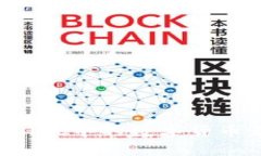 如何将tpWallet中的数字货币